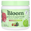Delicious Strawberry Kiwi Greens & Superfoods Powder - 30 Servings of Daily Wellness